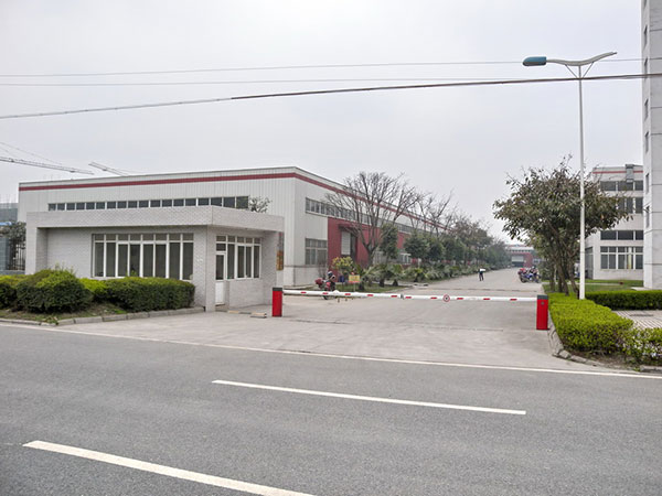 潍坊星空·体育APP下载膨润土有限公司