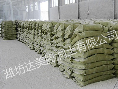 凡是前来咨询的客户   ，都可以来星空·体育APP下载这免费拿小样！！
